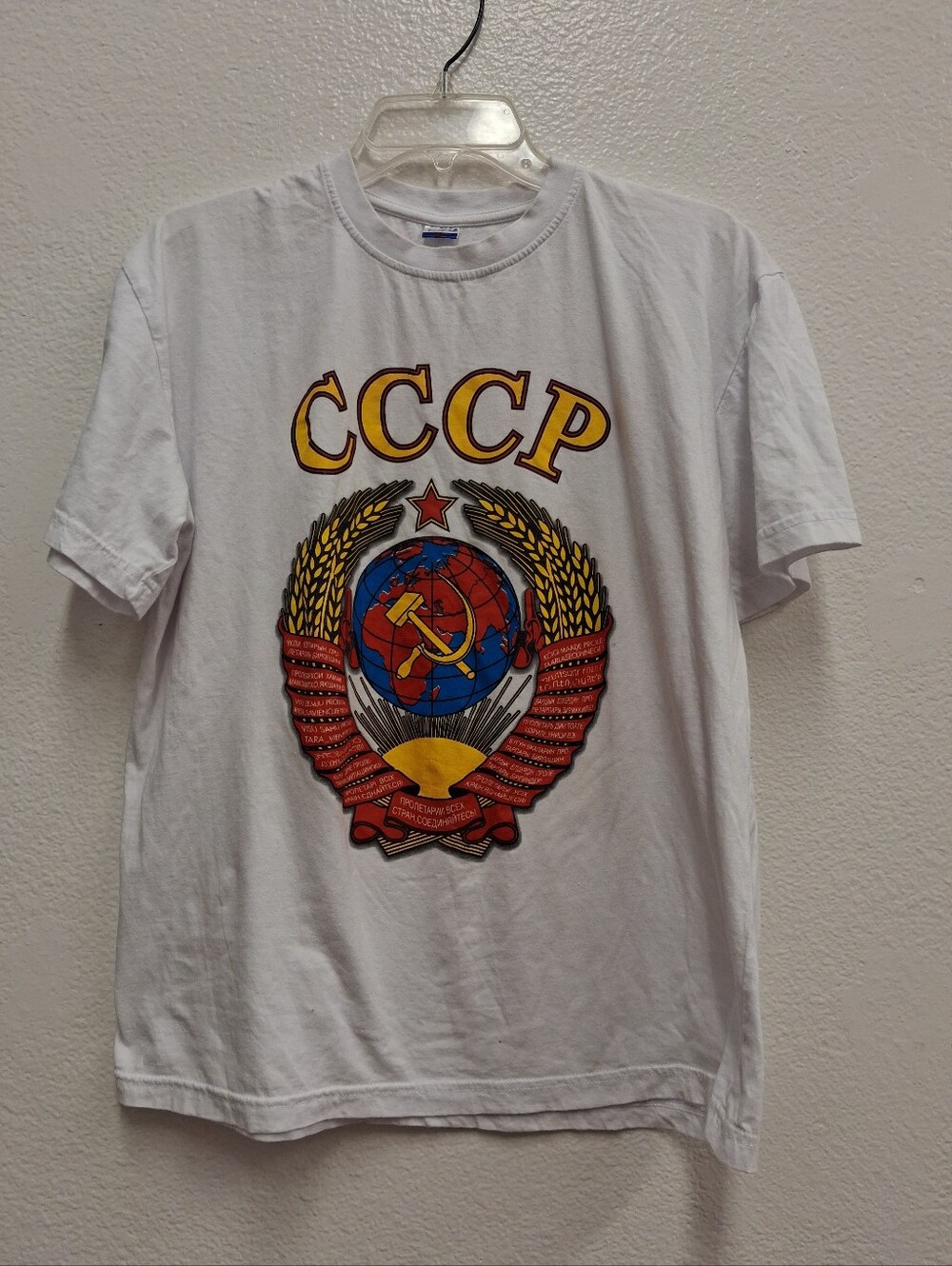 Vintage Soviet CCCP Russian Anthem T Shirt Size Medium 90s